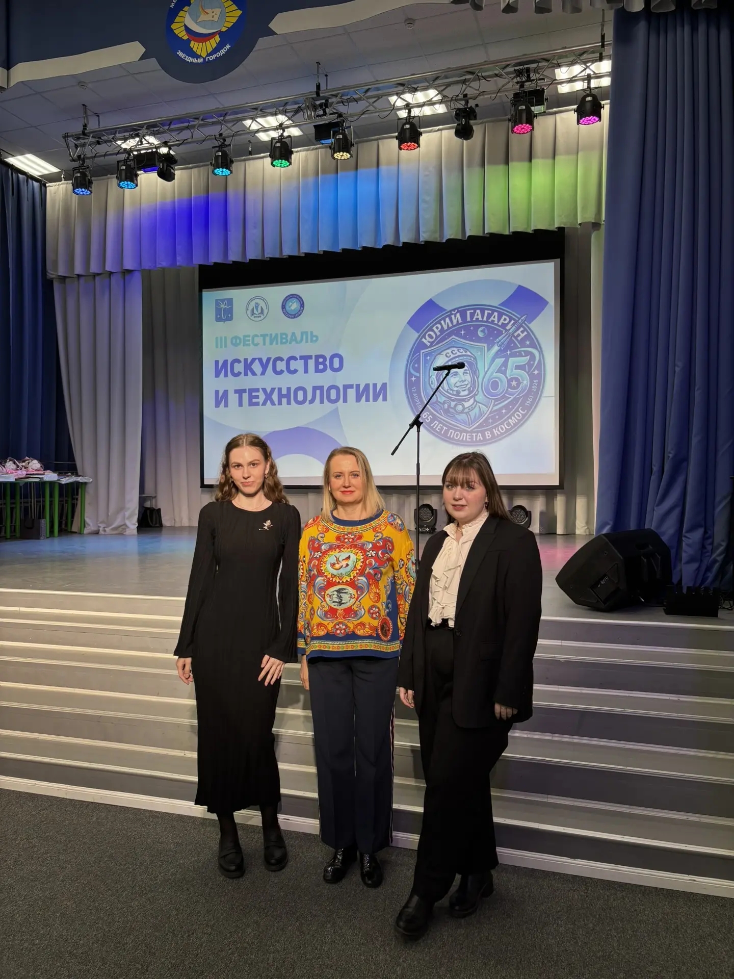 Представители Клуба логистов приняли участие в III Фестивале «Искусство и технологии»