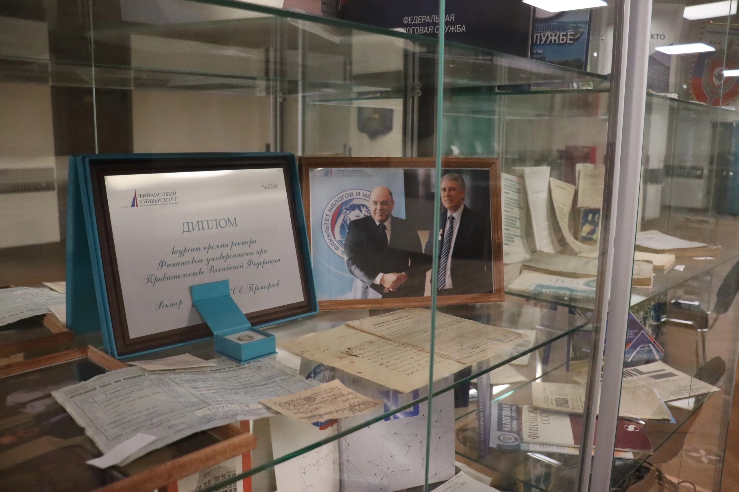 В программе «PRO Налоги» показали крупнейший в стране Музей налогов