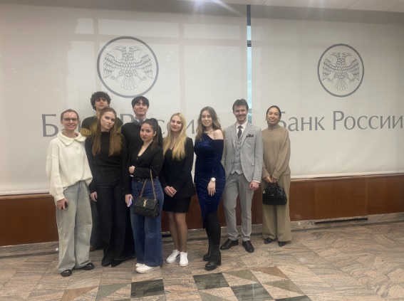 Студенты Финансового факультета Финансового университета посетили Музей Банка России на Балчуге