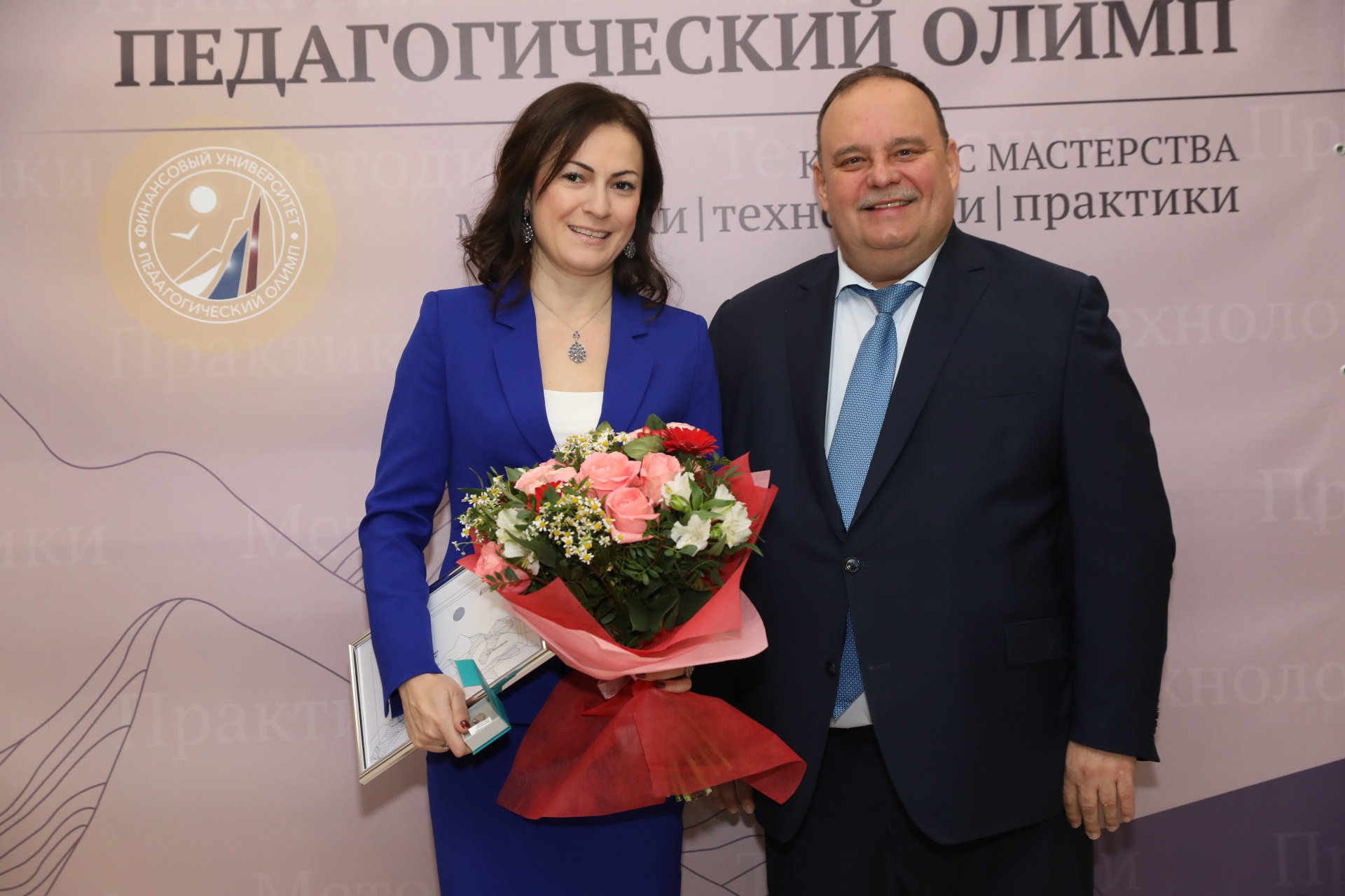 Поздравляем Белову Марианну Толевну - призера Конкурса педагогического мастерства «Педагогический Олимп: методики, технологии, практики»!