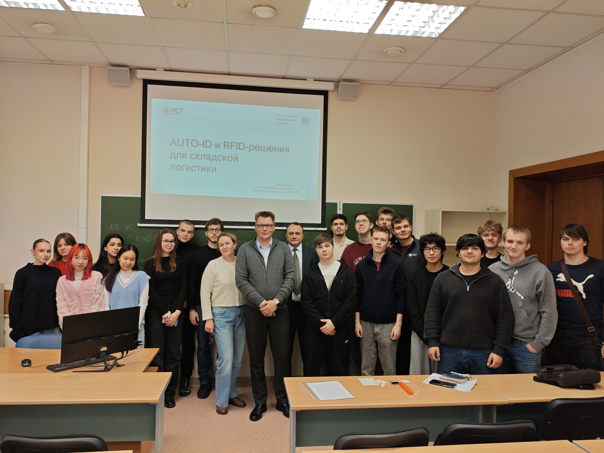 Ведущий производитель систем автоматической идентификации  ООО «РСТ-Инвент» провел мастер-класс для студентов-логистов