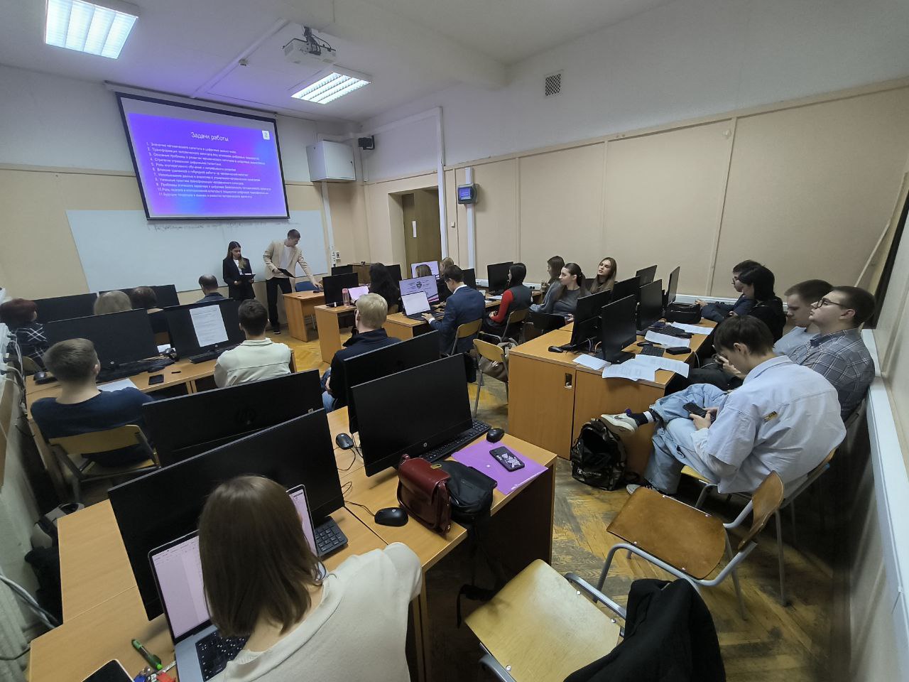 Цифровая системная революция: человек и НТП