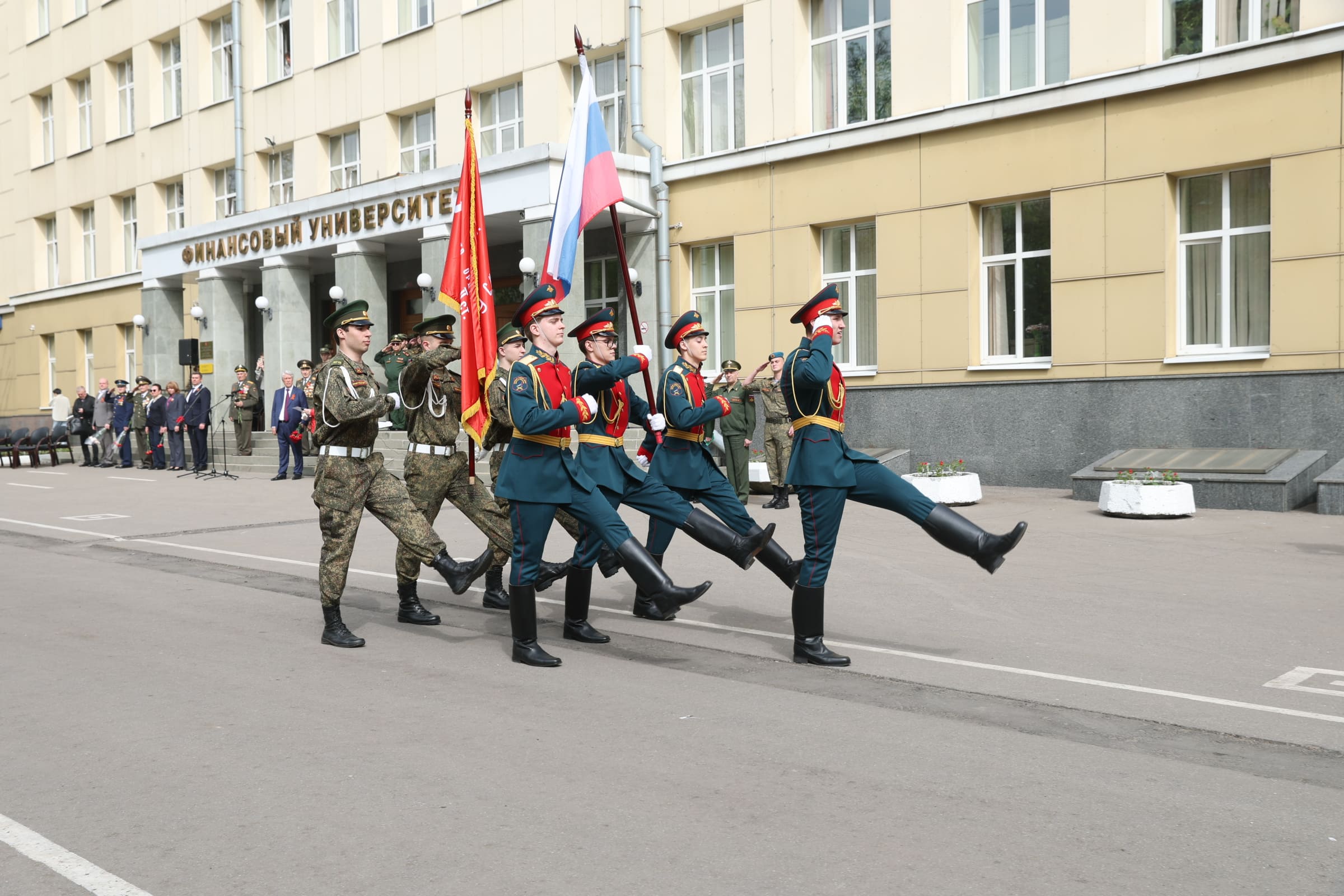 Торжественный митинг в честь 81-й годовщины Великой Победы состоялся в Финансовом университете