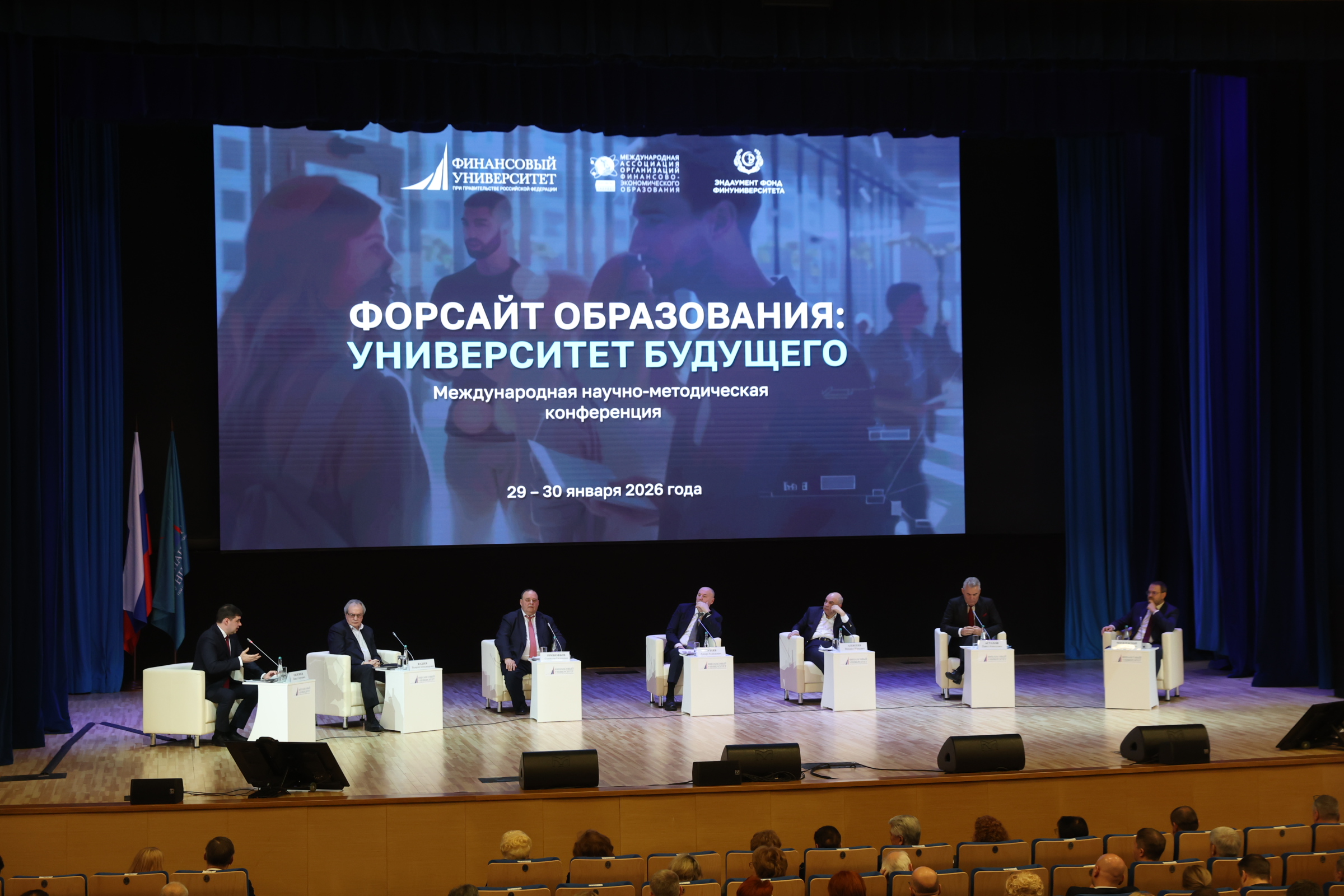 Ответственность, смелость, проактивность – ключевые черты лидера будущего