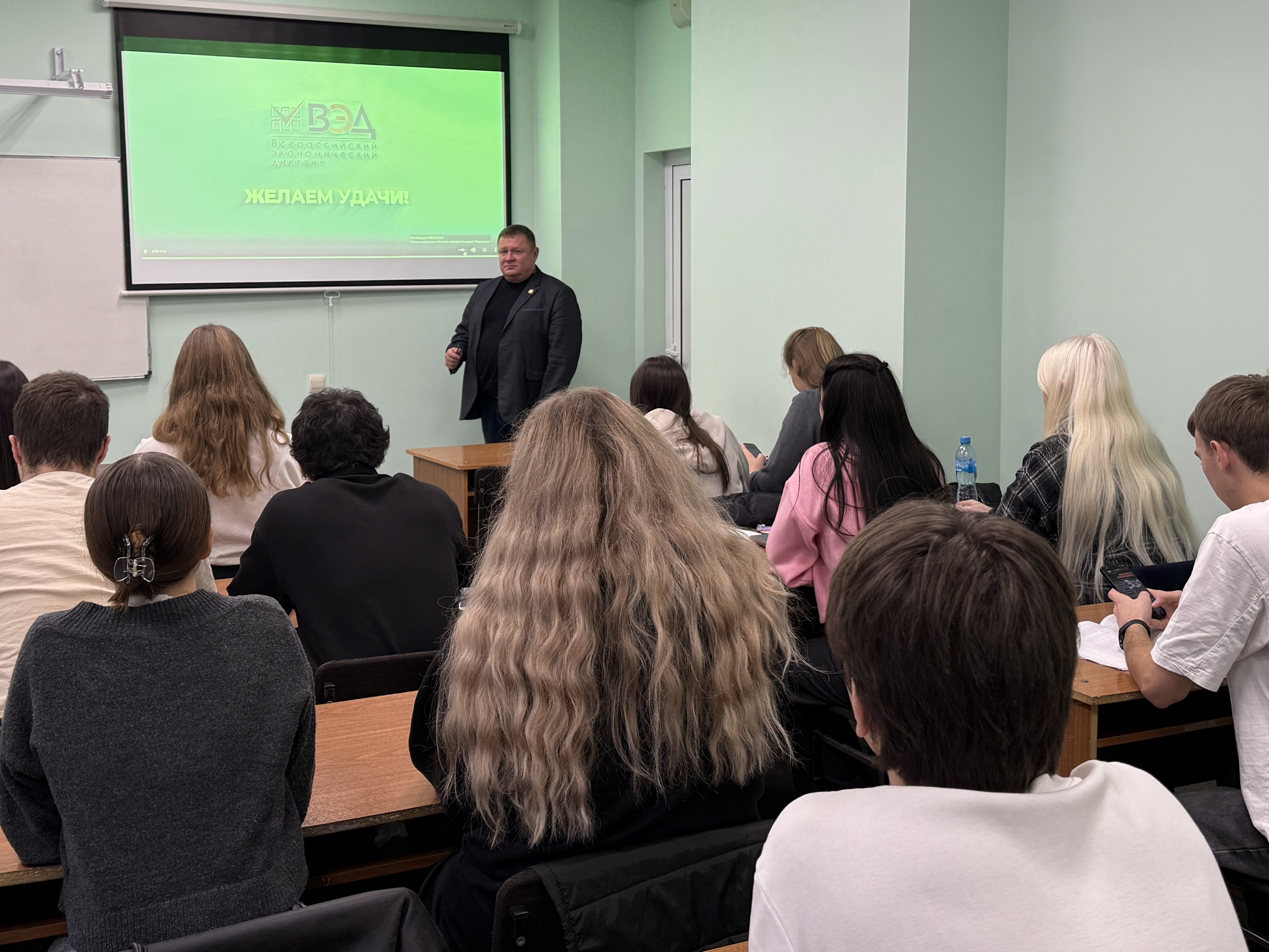 Финуниверситет (кампус в г. Ярославль) стал региональной площадкой Х Всероссийского экономического диктанта
