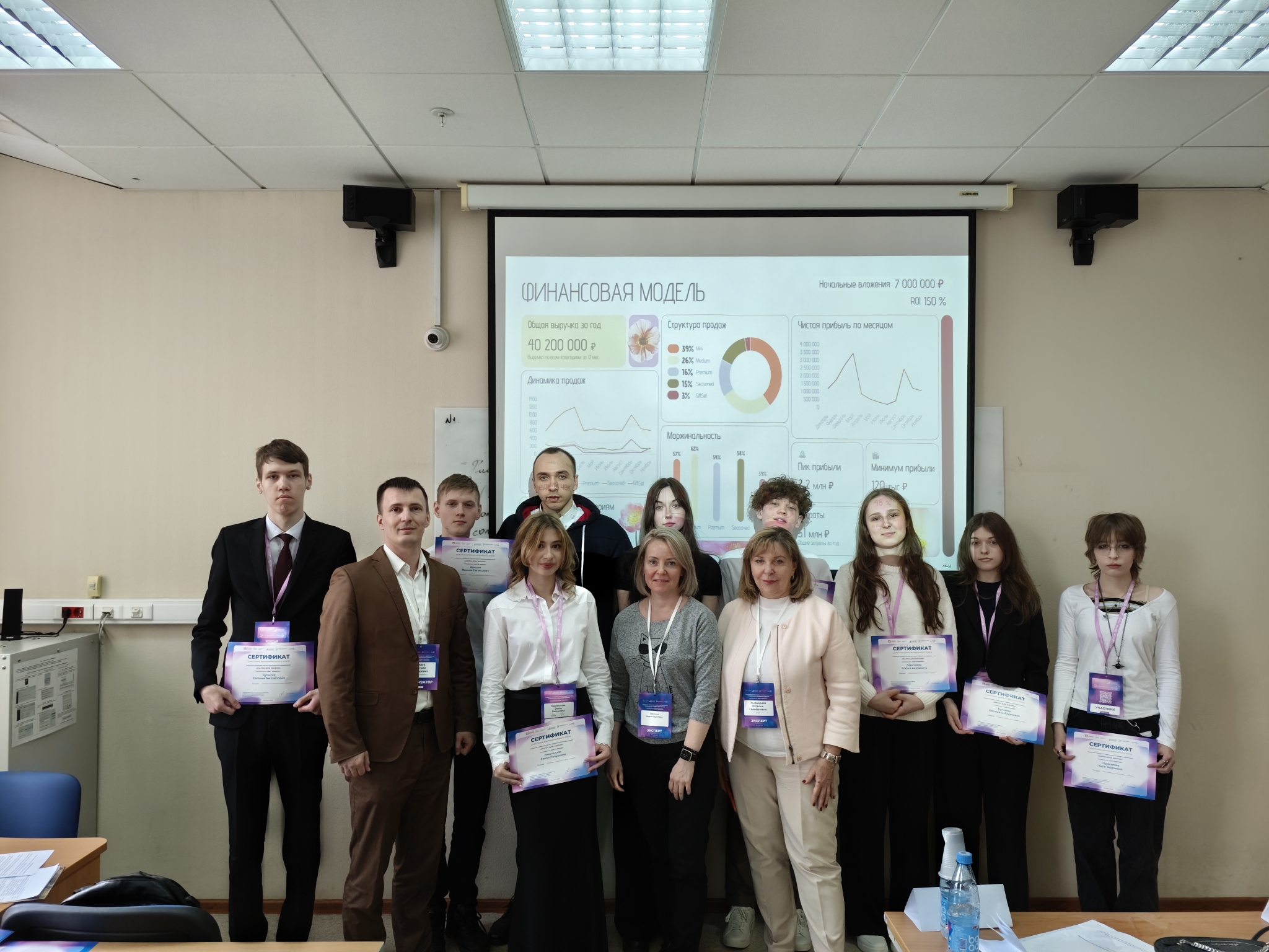 Заместитель заведующего Акселот-лаборатории Кафедры логистики Шалаев Д.В. принял участие в работе конференции «Наука для жизни»