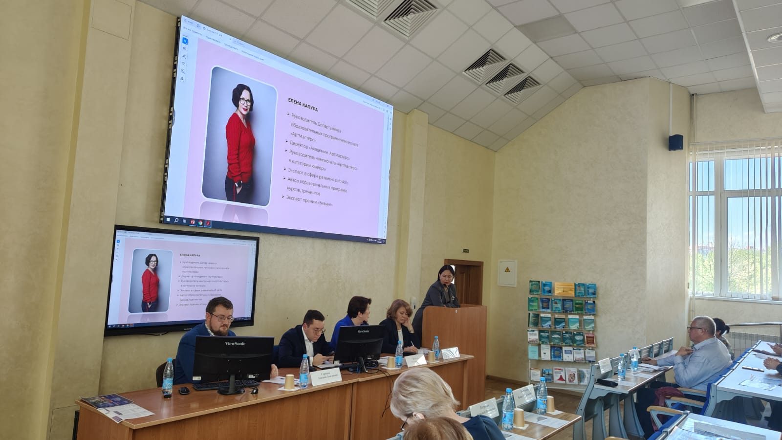 XIII Международный научный конгресс «Пространственное развитие предпринимательства: новые ресурсы, технологии, приоритеты»