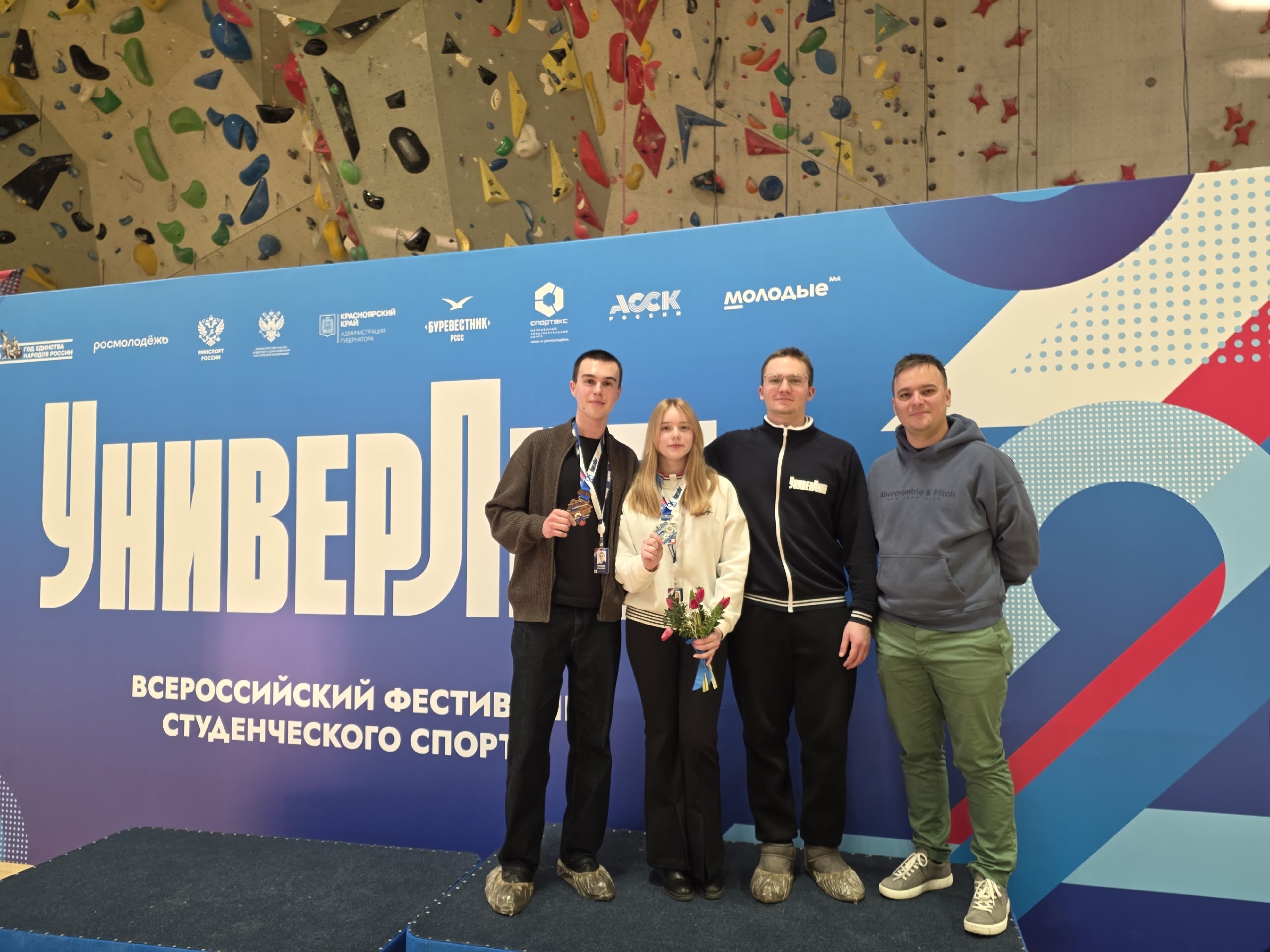 Студенты Финансового университета победители и призеры международных и всероссийских соревнований по гольфу