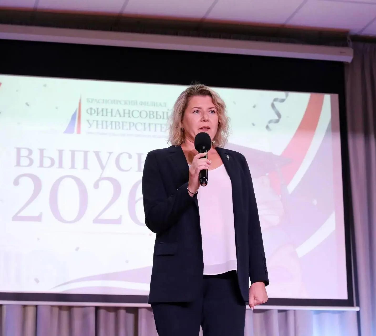 Выпускной–2026 в Красноярском кампусе Финуниверситета