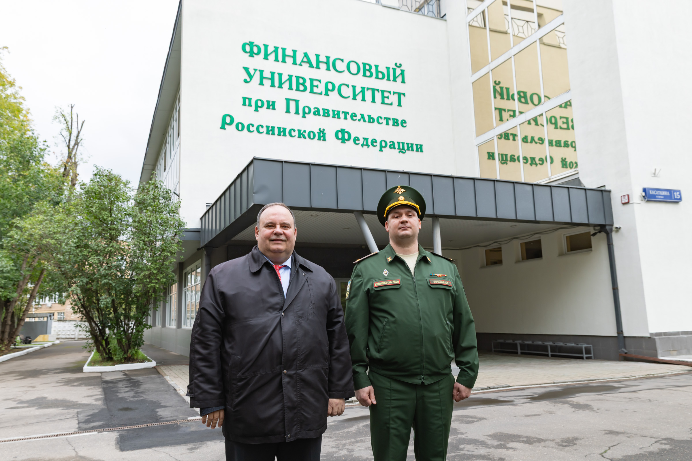 Ректор Финансового университета посетил Военный учебный центр вуза