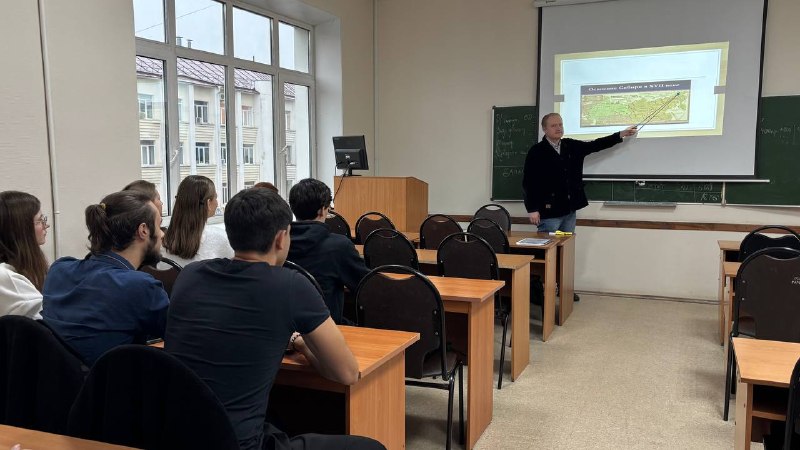 В Липецком филиале Финансового университета прошел урок мужества, посвященный русским первопроходцам