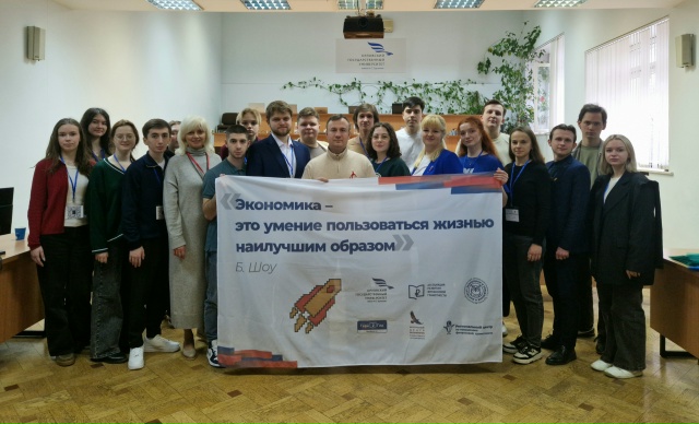 Студент Факультета экономики и бизнеса  принял участие в финале Всероссийской Олимпиады Студентов «Я – профессионал»