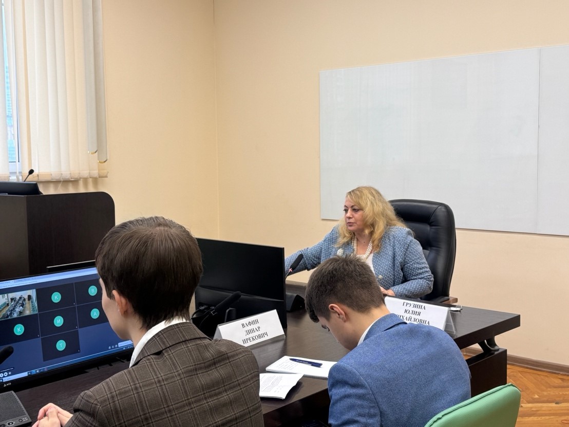 Дан старт II Международной студенческой конференции «Тренды развития студенческой науки»