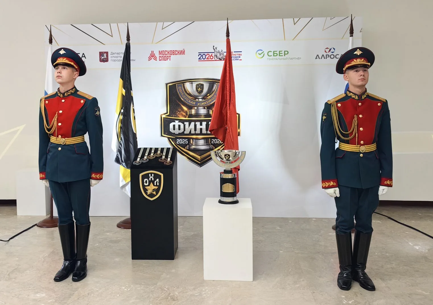 Финал регионального этапа Всероссийского чемпионата Офицерской хоккейной лиги