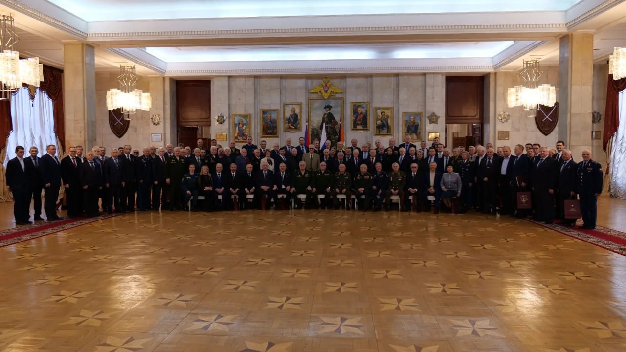 Конференция по Арктике в Военной академии  Генерального штаба Вооруженных Сил РФ