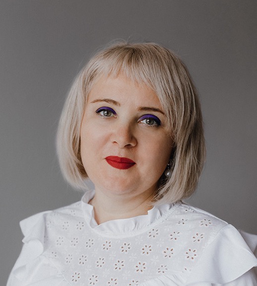Еремина Вера Александровна