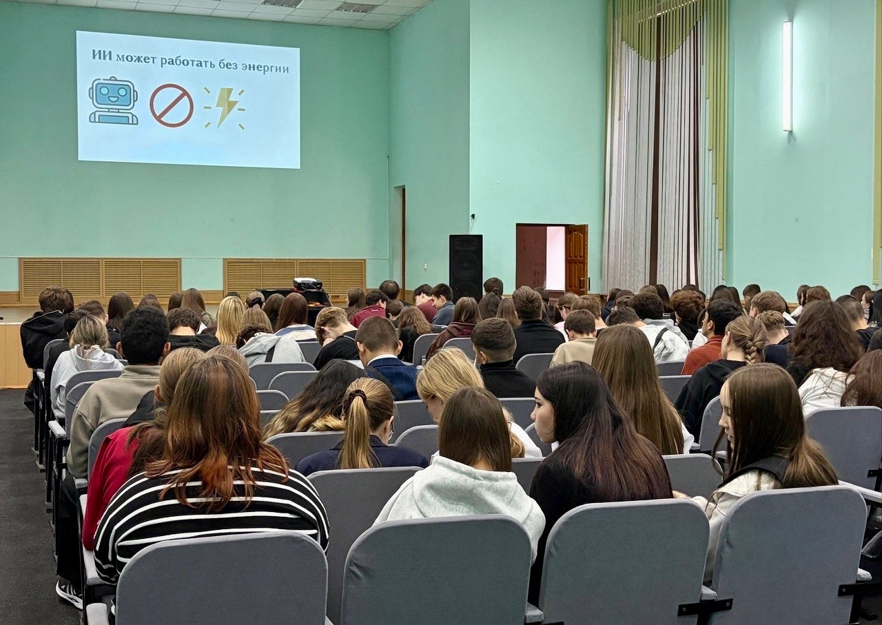 Познавательное мероприятие, посвящённое 65-летию полёта Юрия Гагарина в космос.