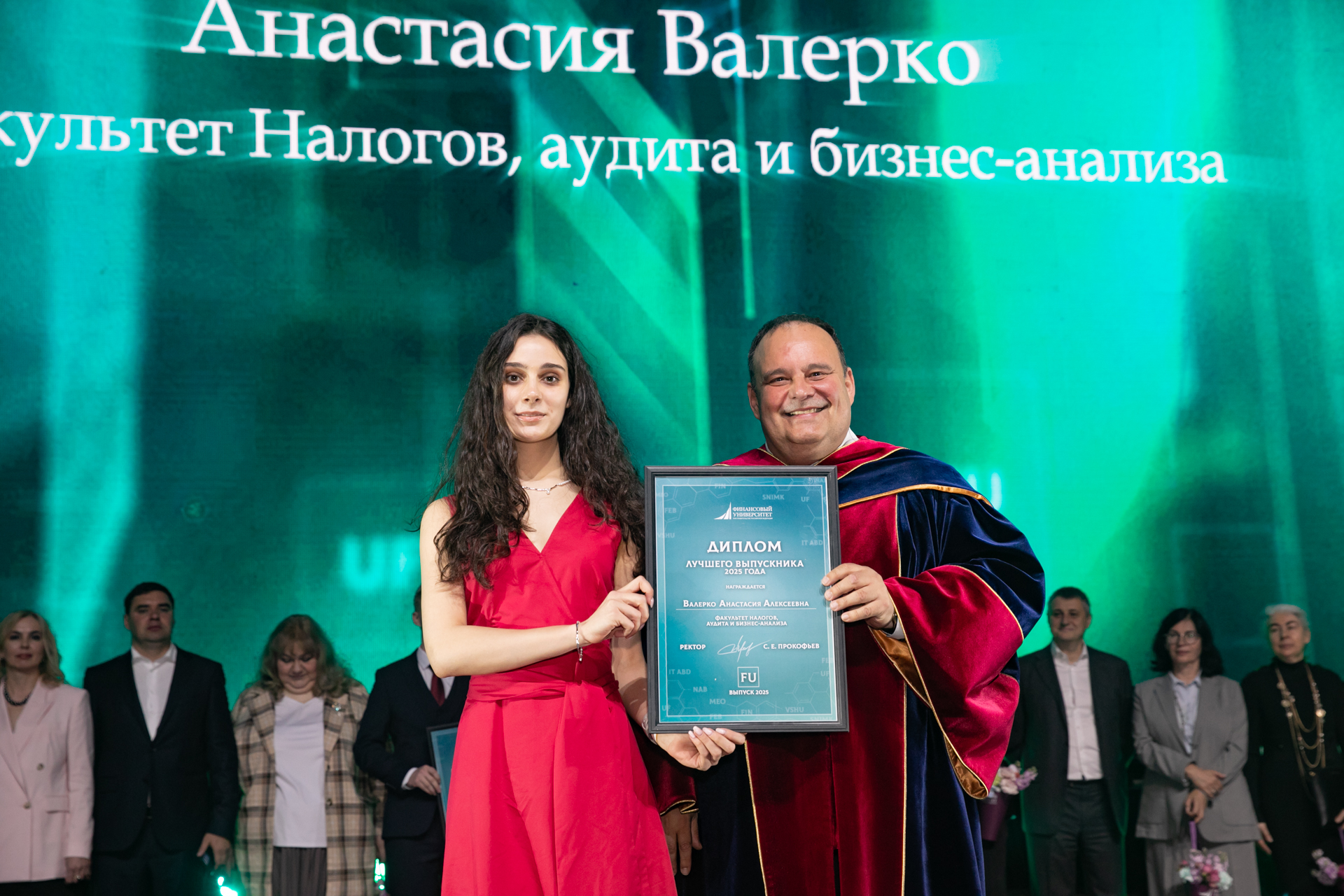 Стали известны имена лучших выпускников Финуниверситета