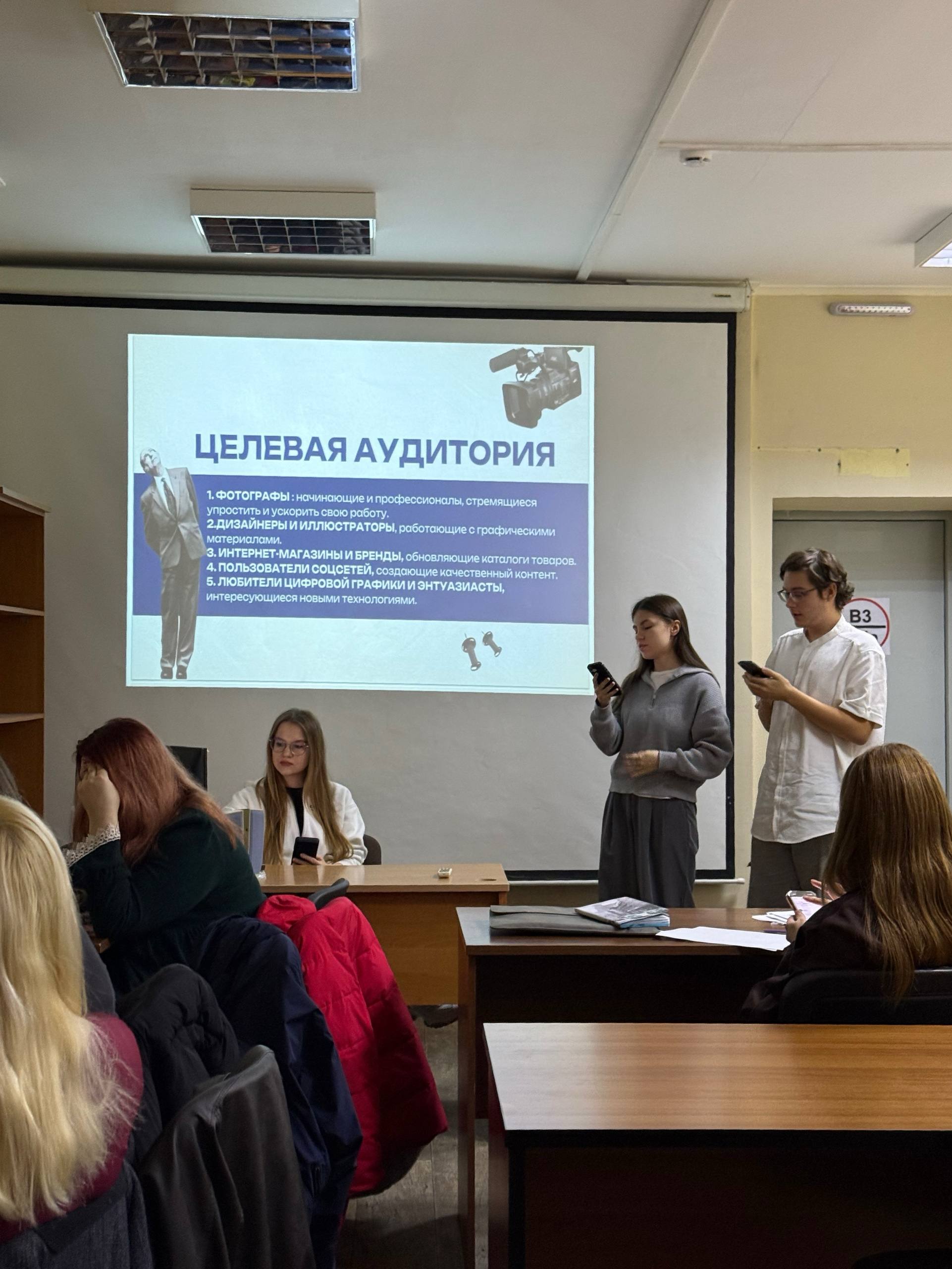 Мероприятие, посвященное созданию и управлению PR и департаментом в компании