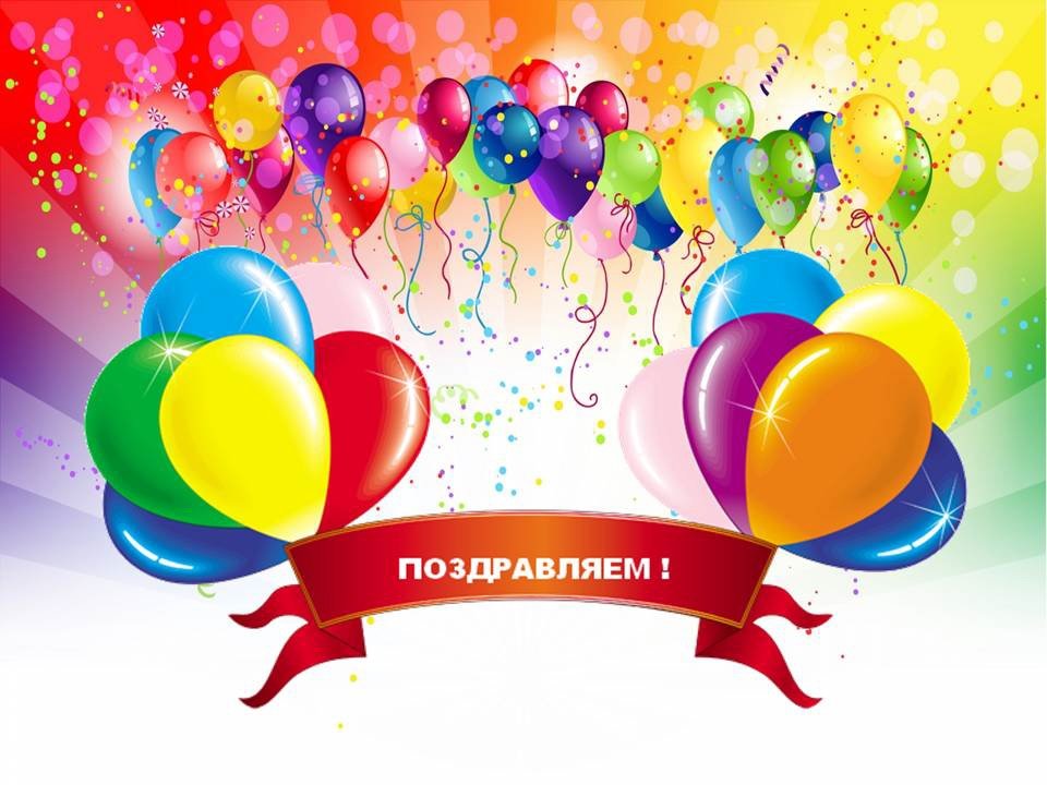 Поздравляем Магомедова Рамазана Магомедовича с награждением!