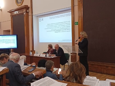 Участие в Международной научно-практической конференции по экологической психологии «Экологичность взаимодействий человека с окружающей средой» 