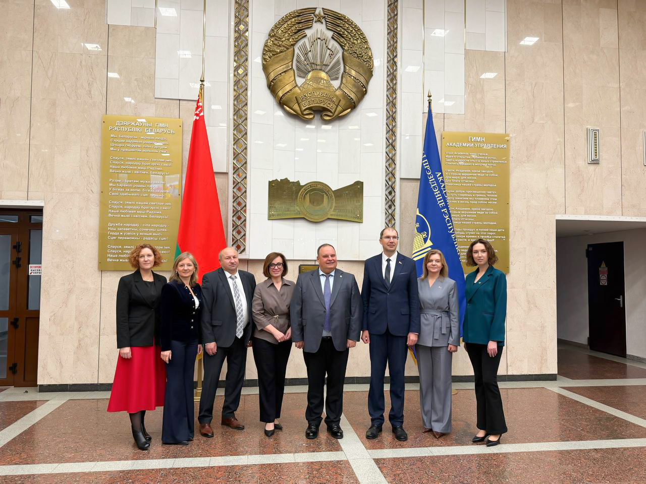 Обмен опытом и подготовка кадров для госсектора: Станислав Прокофьев встретился с руководством Академии управления при Президенте Республики Беларусь