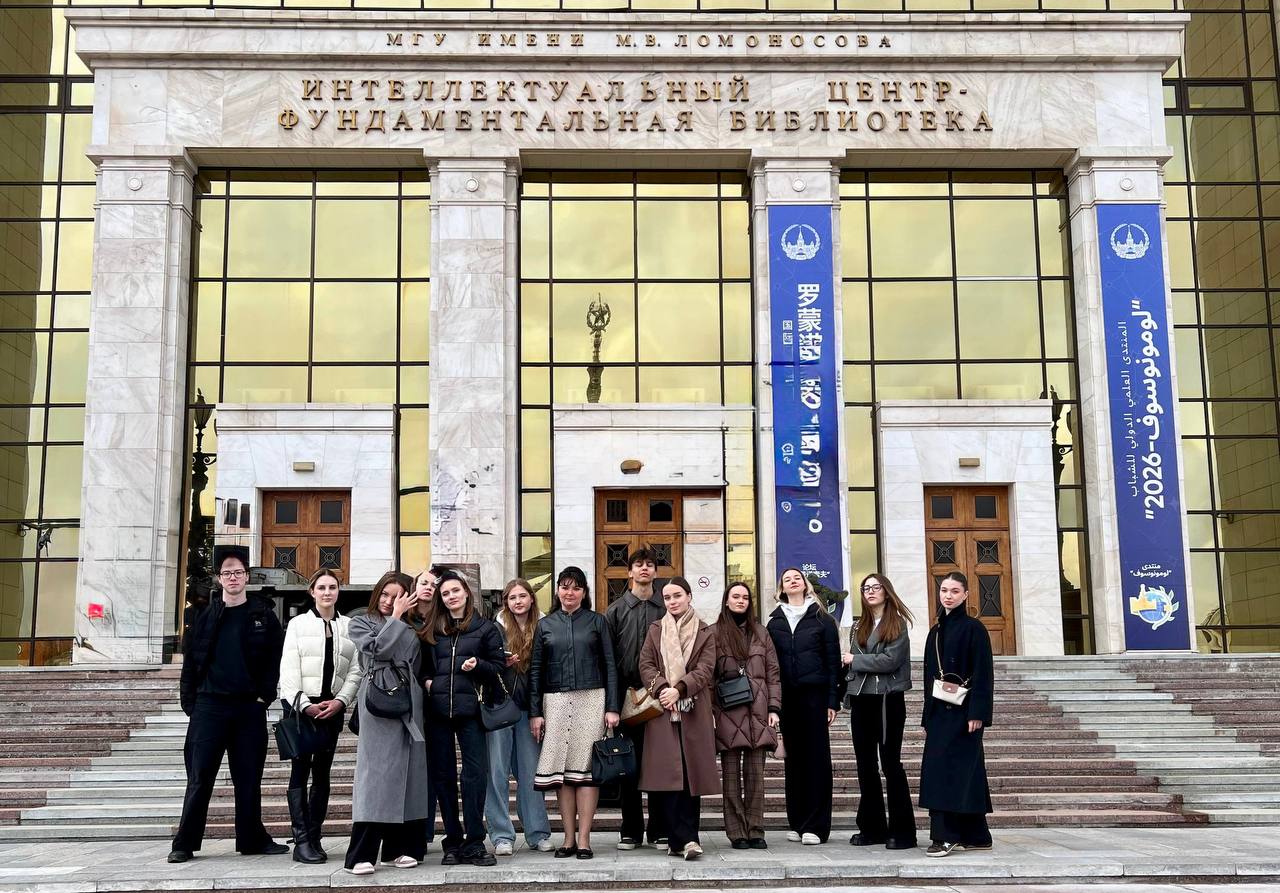 Культурный десант студентов МЭО: посещение музеев МГУ