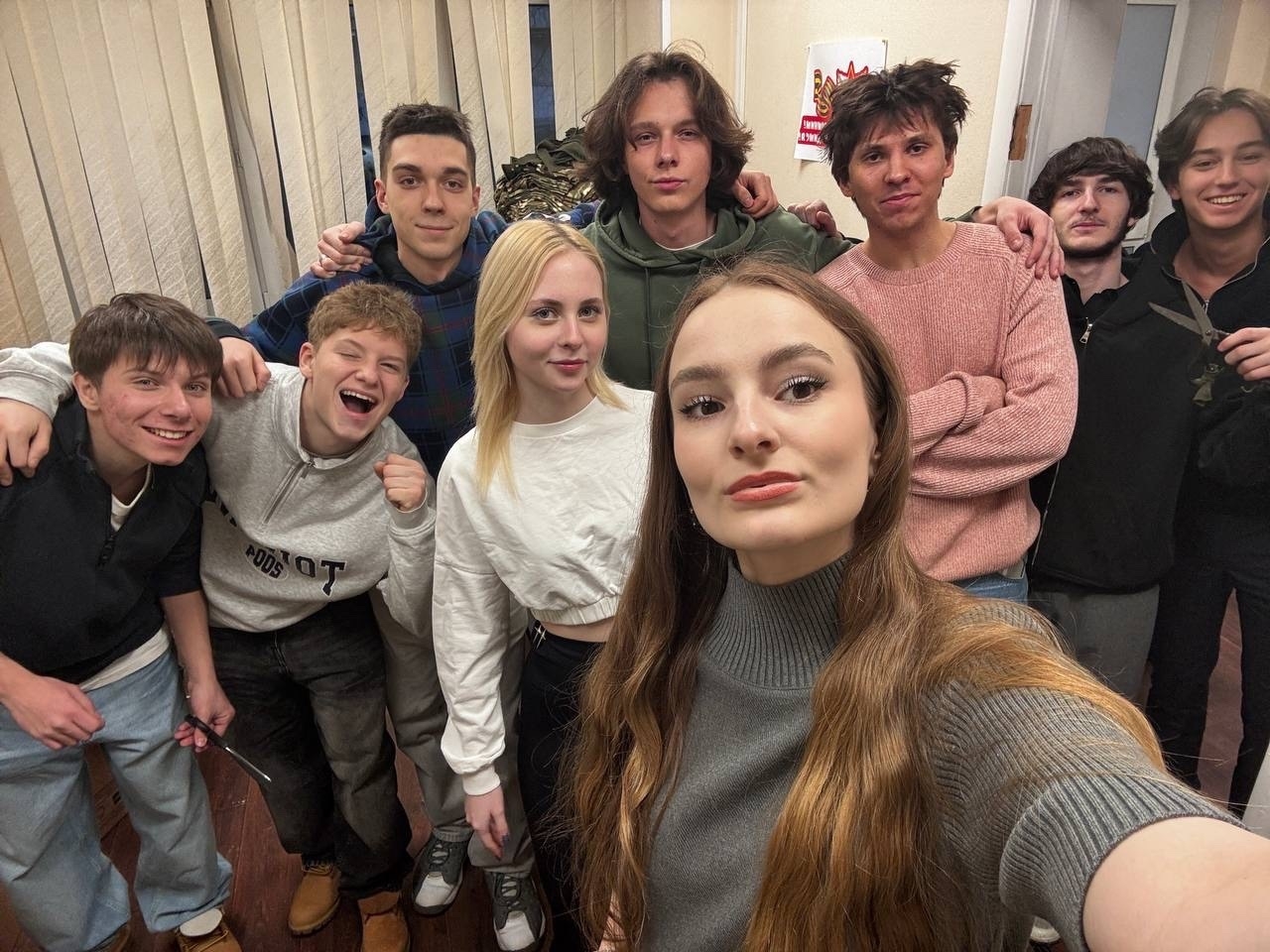 Помощь от чистого сердца