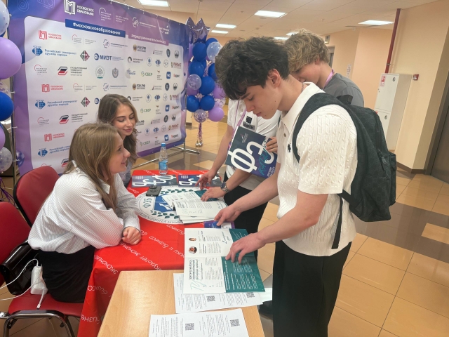 Профориентационные мероприятия в рамках конференций «Наука для жизни» и «Шаг в бизнес»