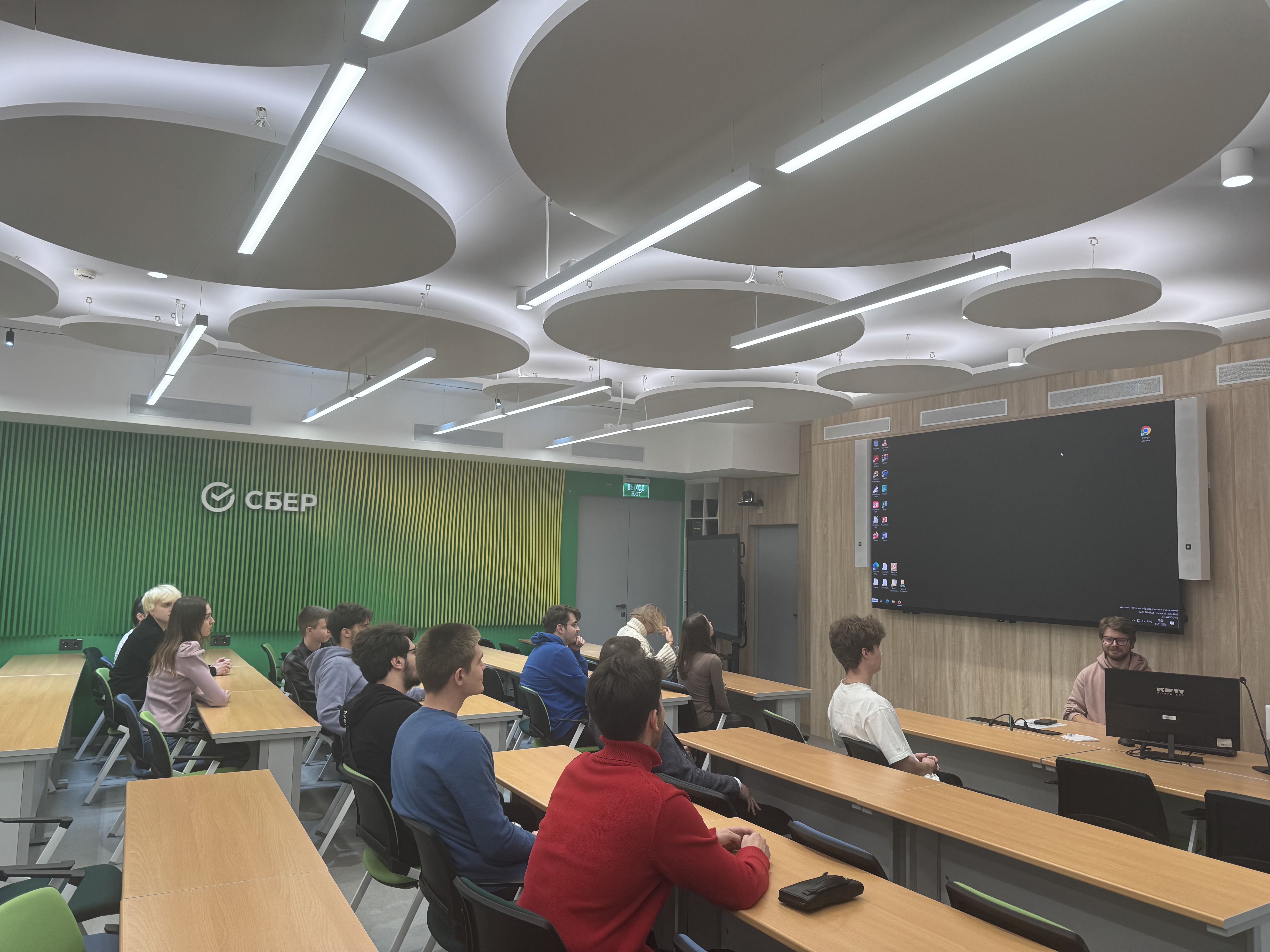 Мастер-класс «Макроэкономическая аналитика в Сбере»