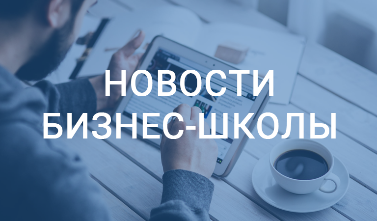 DBA в «Мосстройинформ»