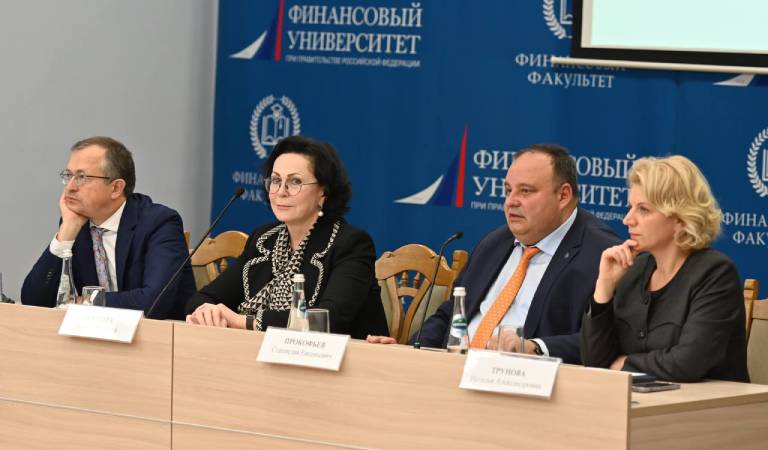Как стать государственным аудитором?