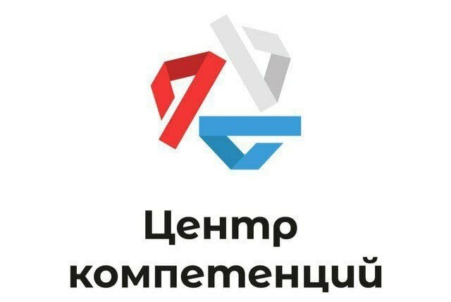 Центр компетенций подводит итоги семестра: рост охвата, новые проекты и межрегиональное сотрудничество