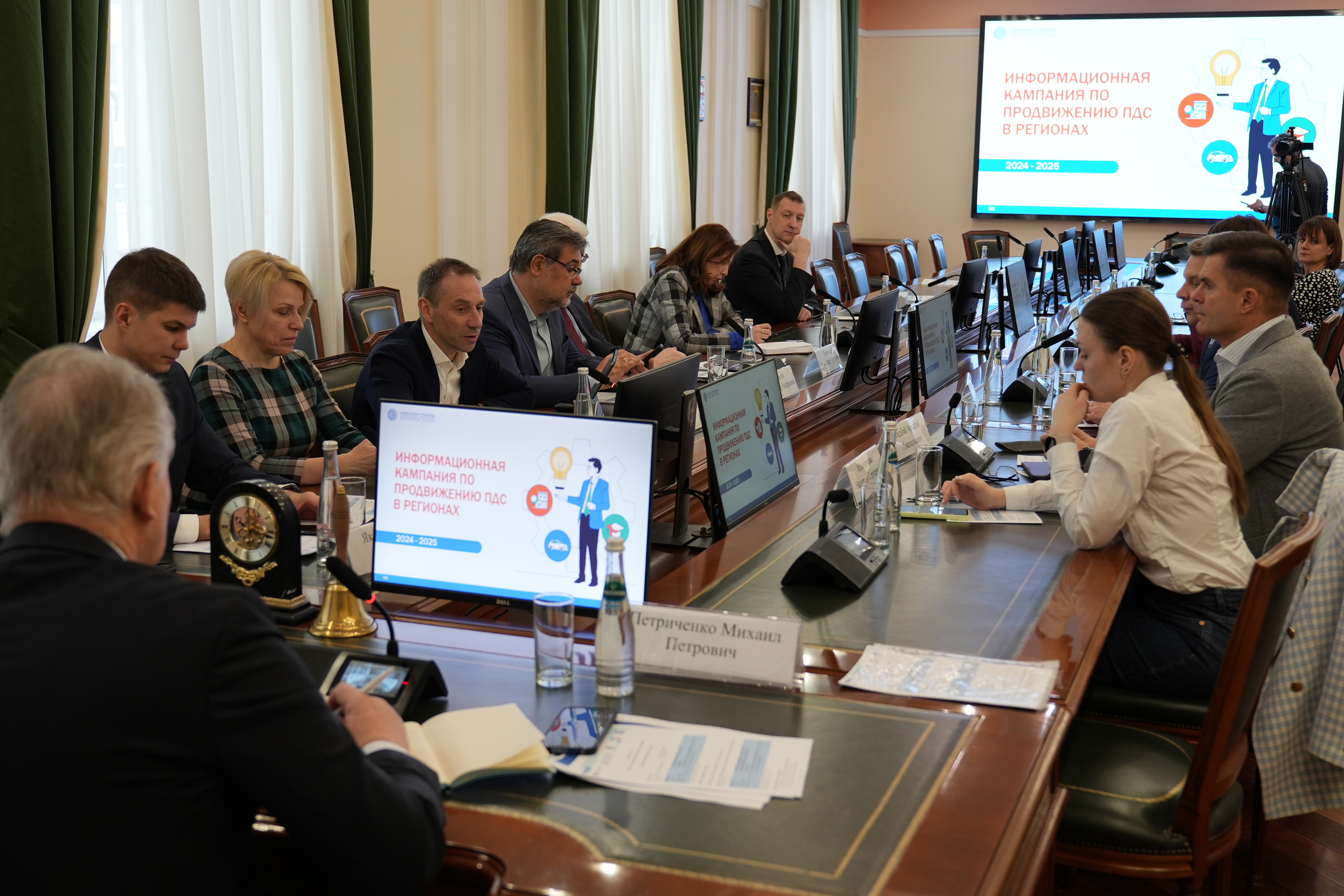 В Финансовом университете обсудили перспективы развития программы долгосрочных сбережений