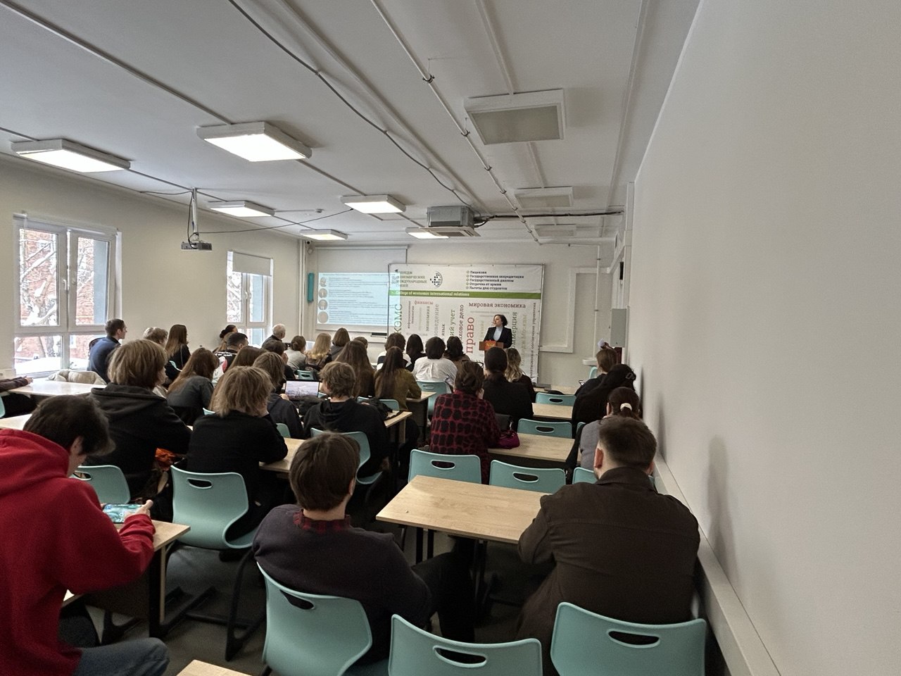 Профориентационное мероприятие для учащихся Колледжа экономических международных отношений