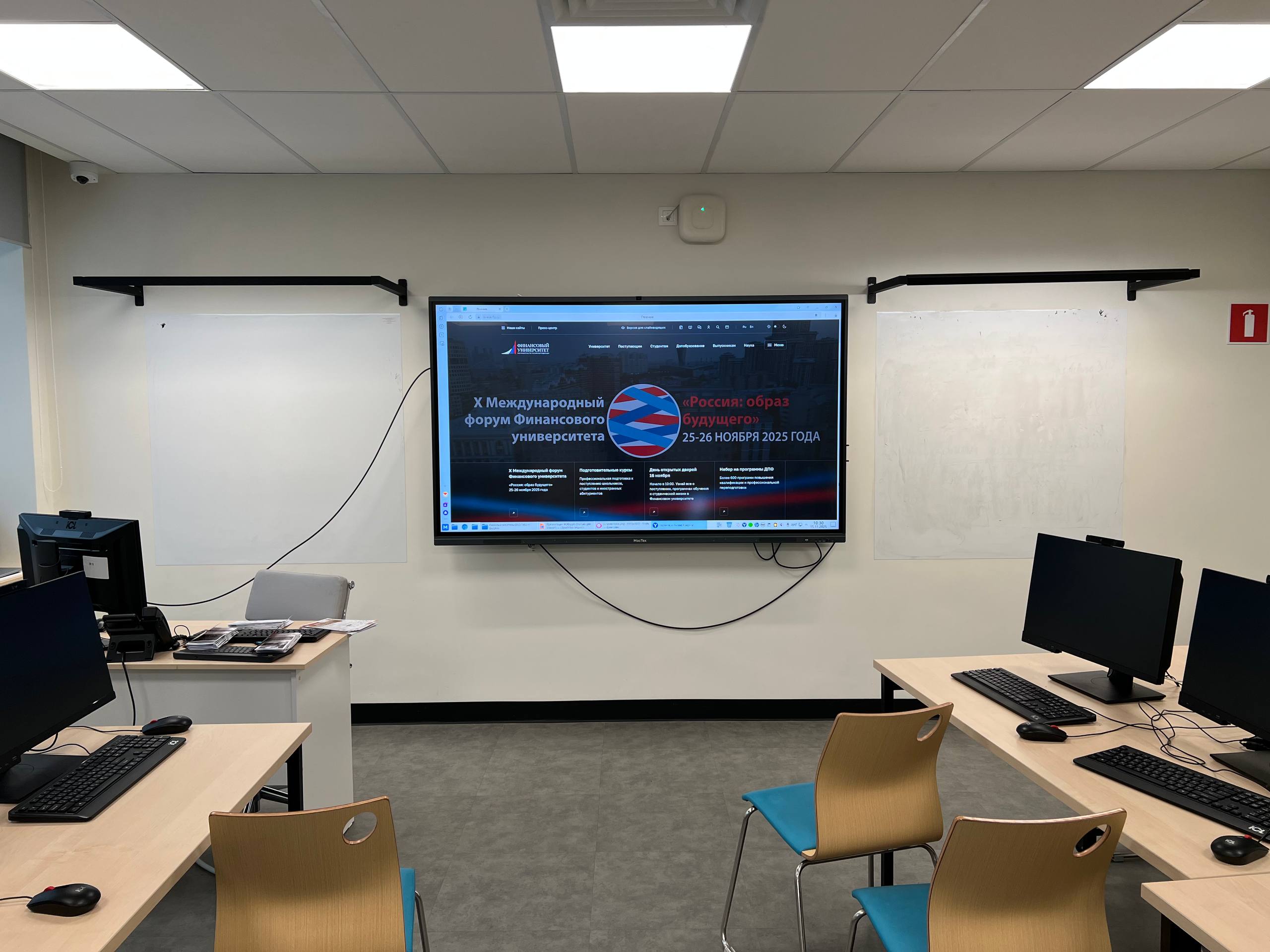 День абитуриента в школе №1238