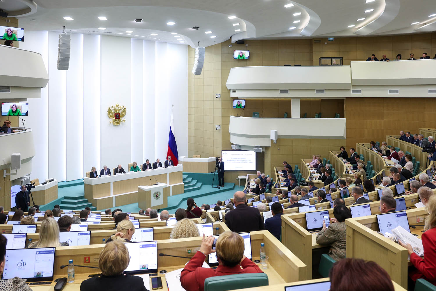Ректор Финансового университета принял участие в парламентских слушаниях по проекту федерального бюджета на 2027-2029 годы