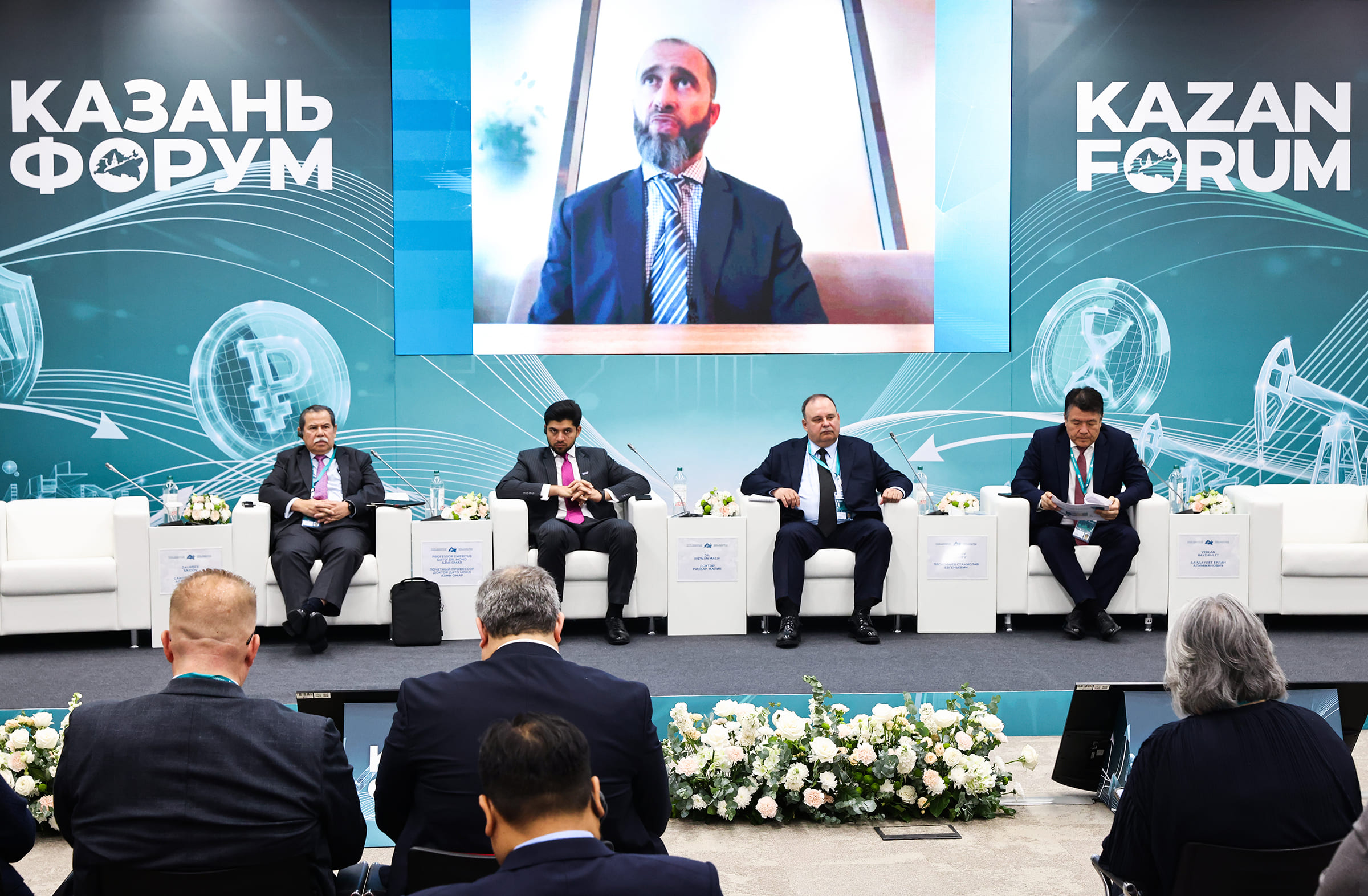 Как готовить кадры для исламских финансов: Станислав Прокофьев выступил на «КАЗАНЬФОРУМ 2026»