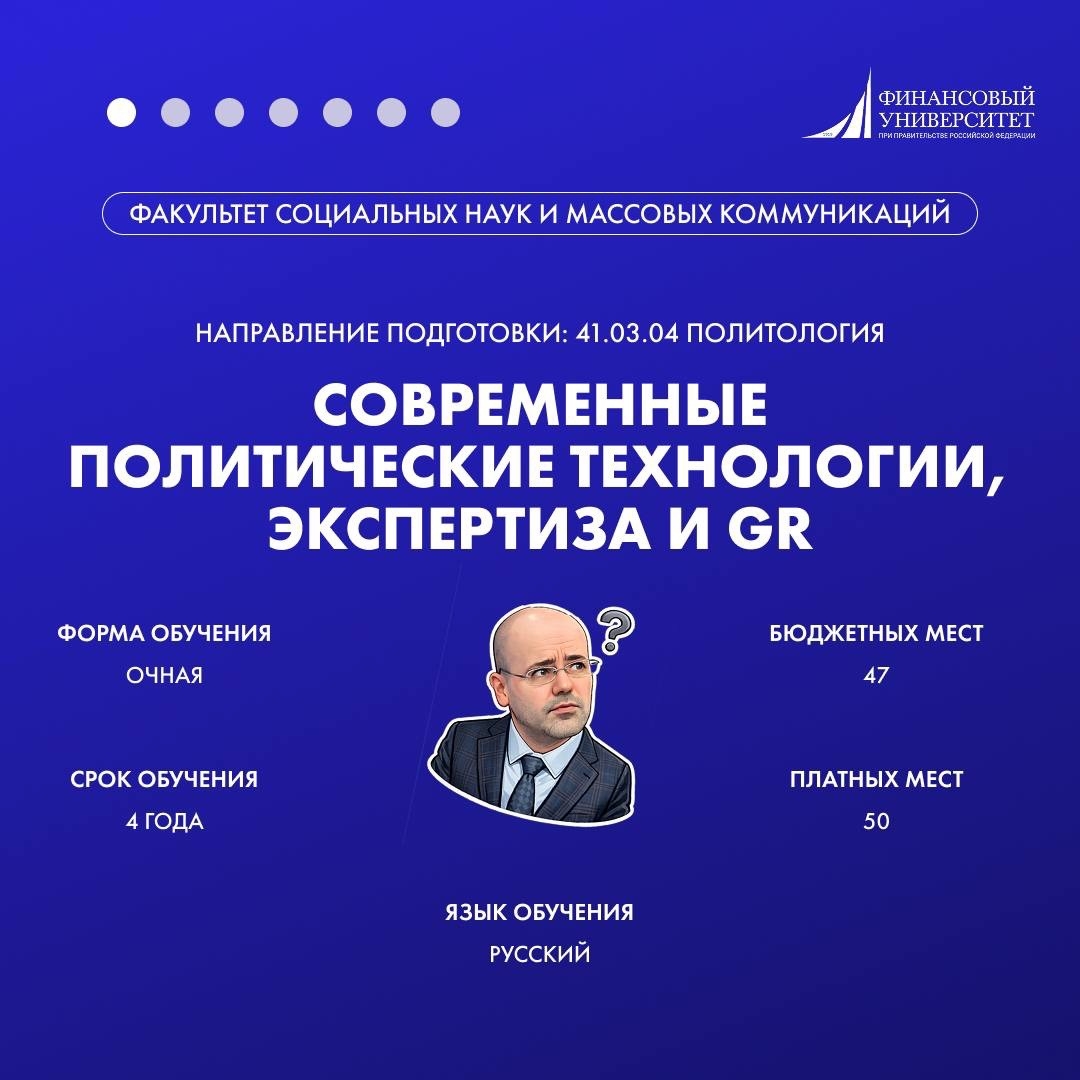 Не упустите свой последний шанс!