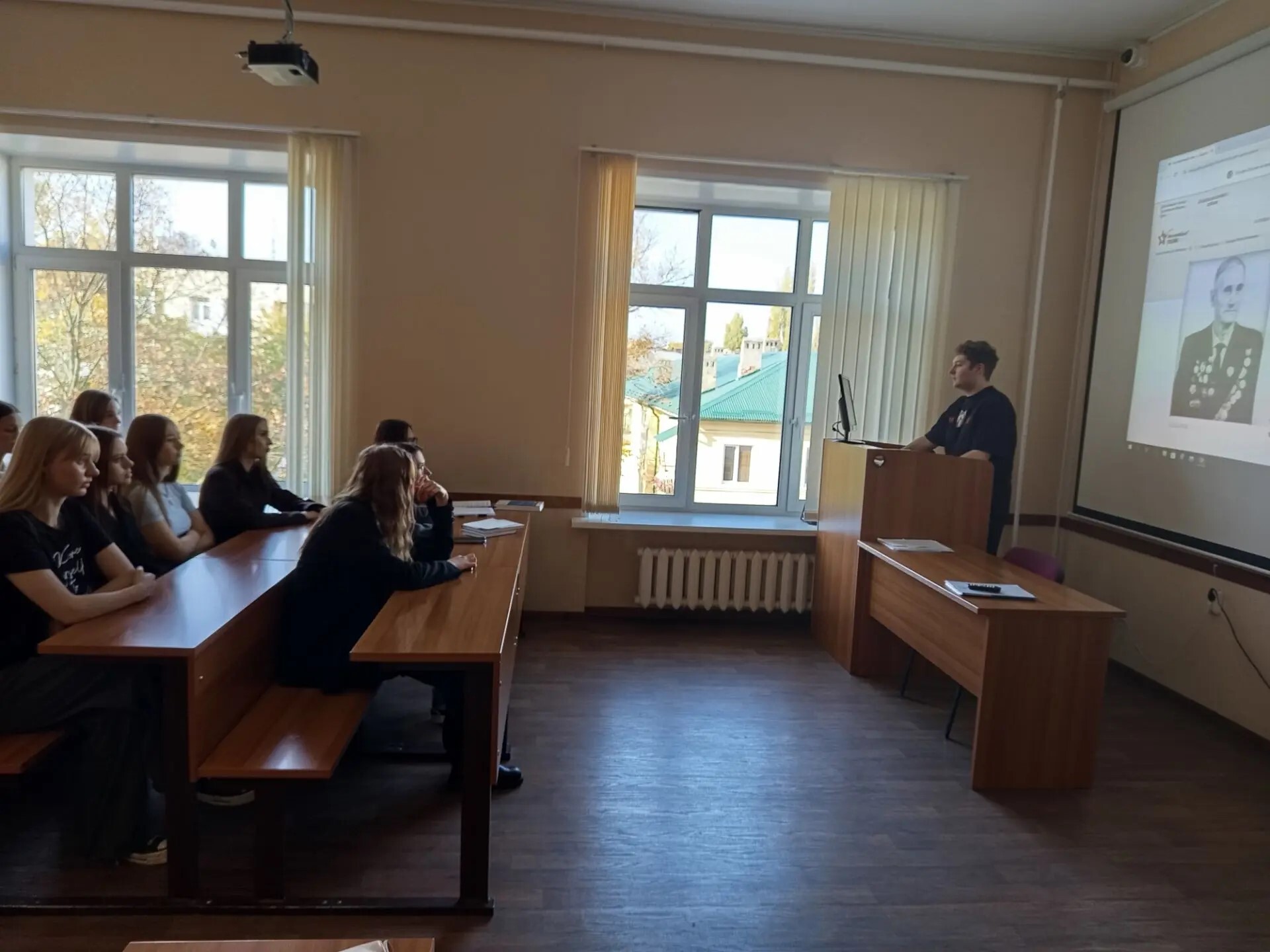 16 октября прошел Урок мужества "Герои бессмертного полка"