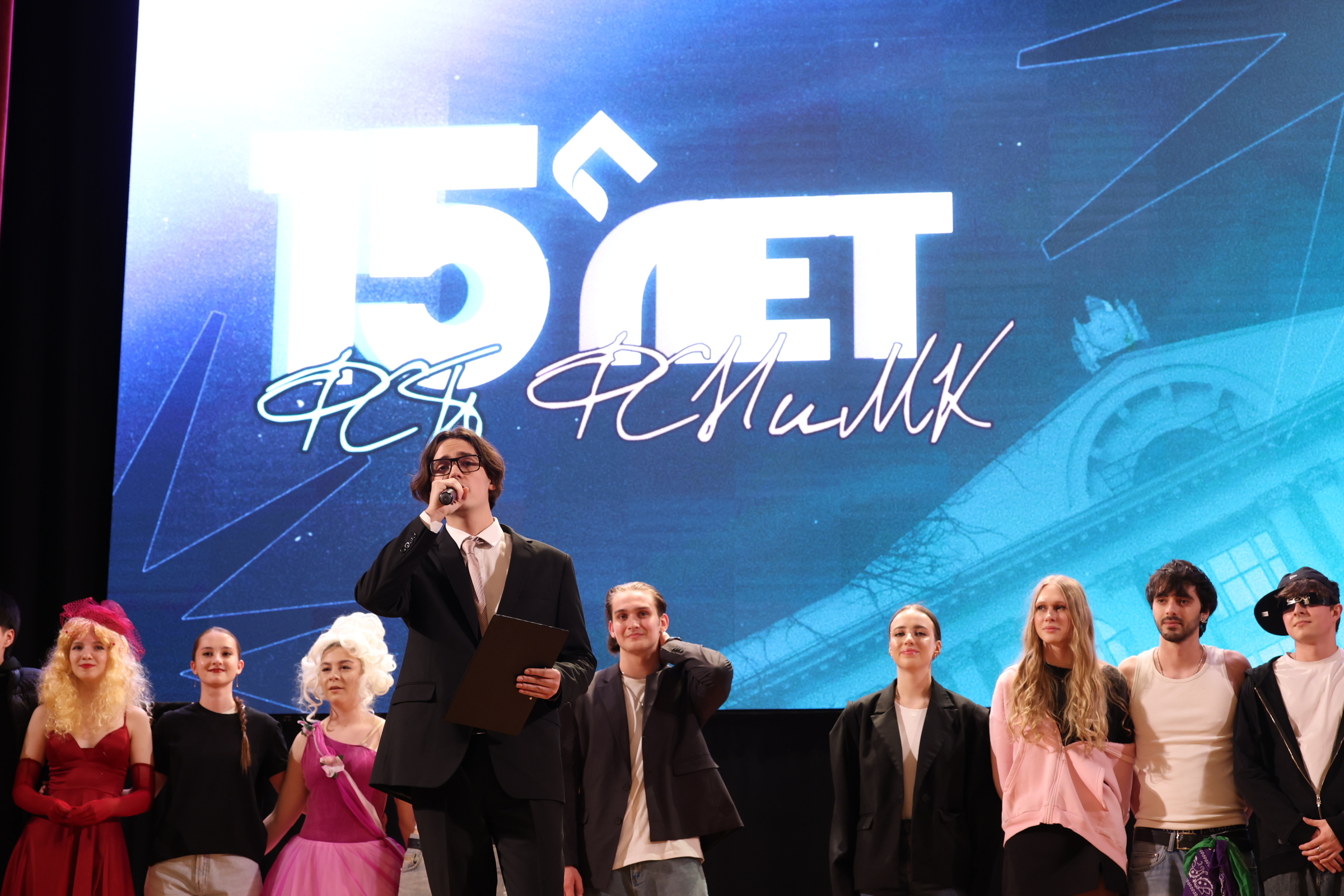 Факультет социальных наук и массовых коммуникаций отмечает 15-летие