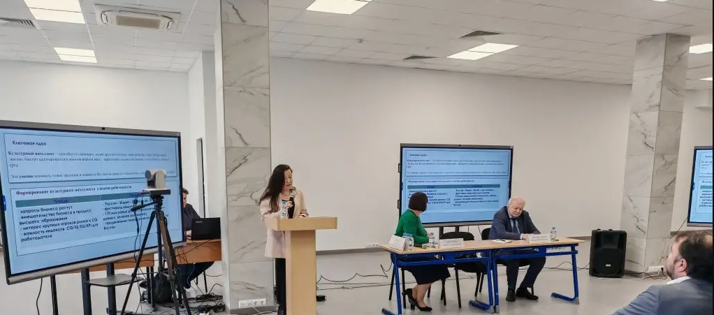 Научный опыт кафедры представлен на пленарном заседании МПГУ 
