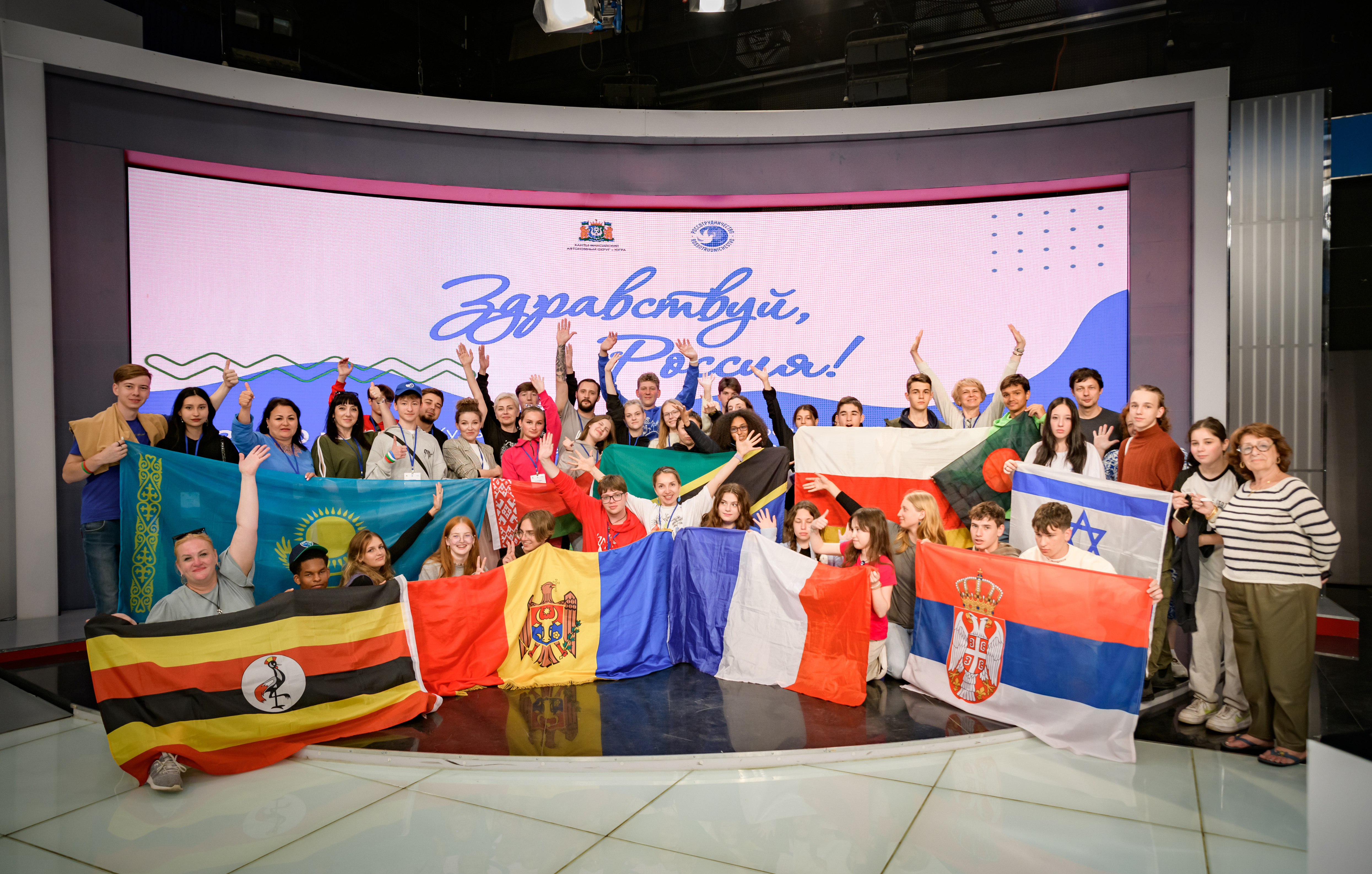 Более 6 тысяч соотечественников приняли участие в программе «Здравствуй, Россия!»