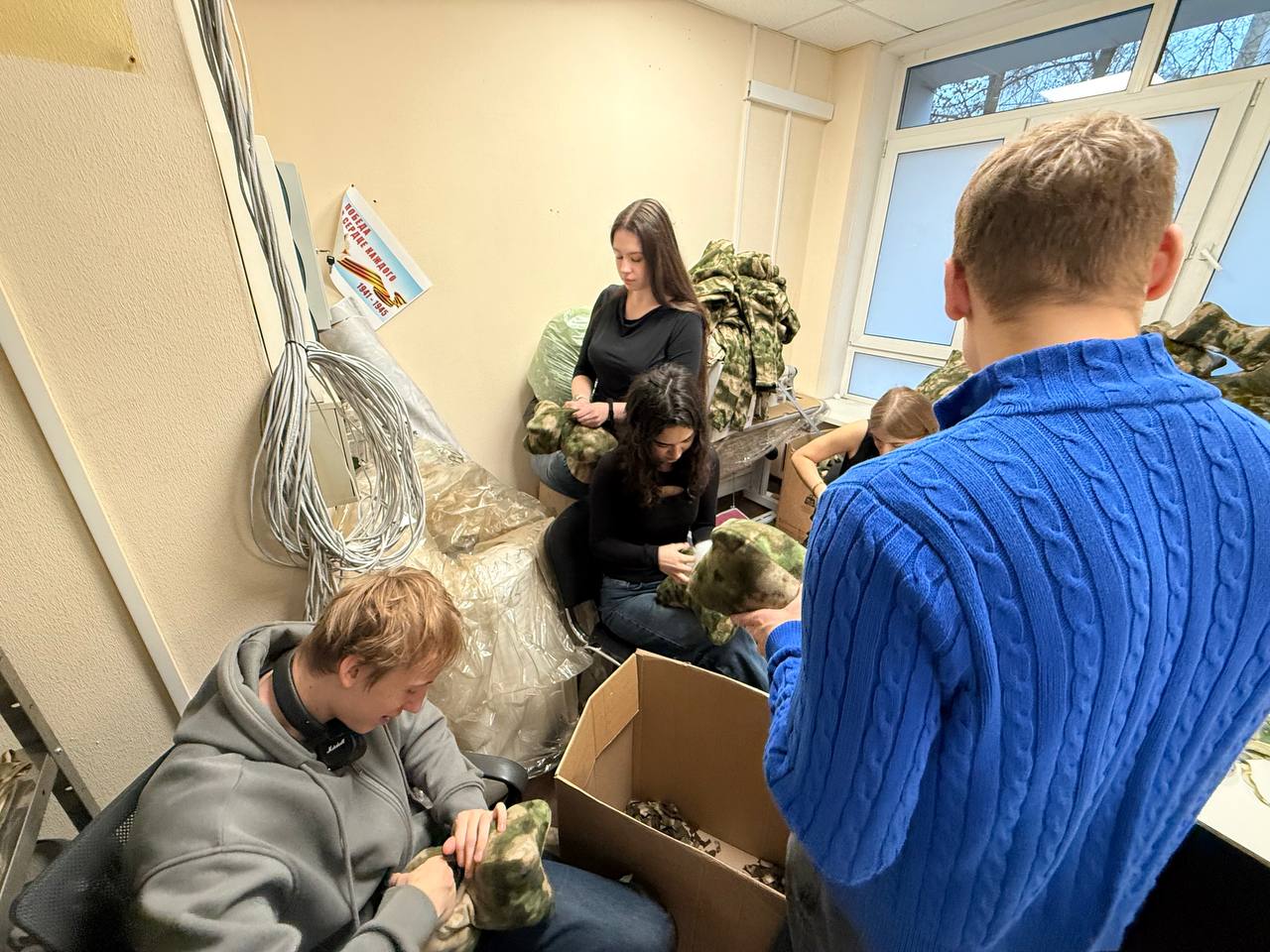 Поездка в швейный цех