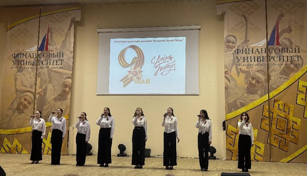 Литературно-музыкальная композиция «Наследники Великой Победы»
