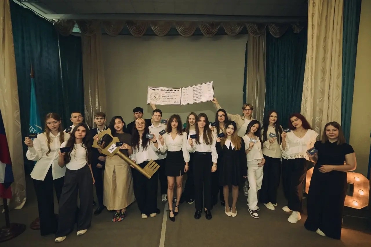День знаний в Финансовом университете г. Калуга