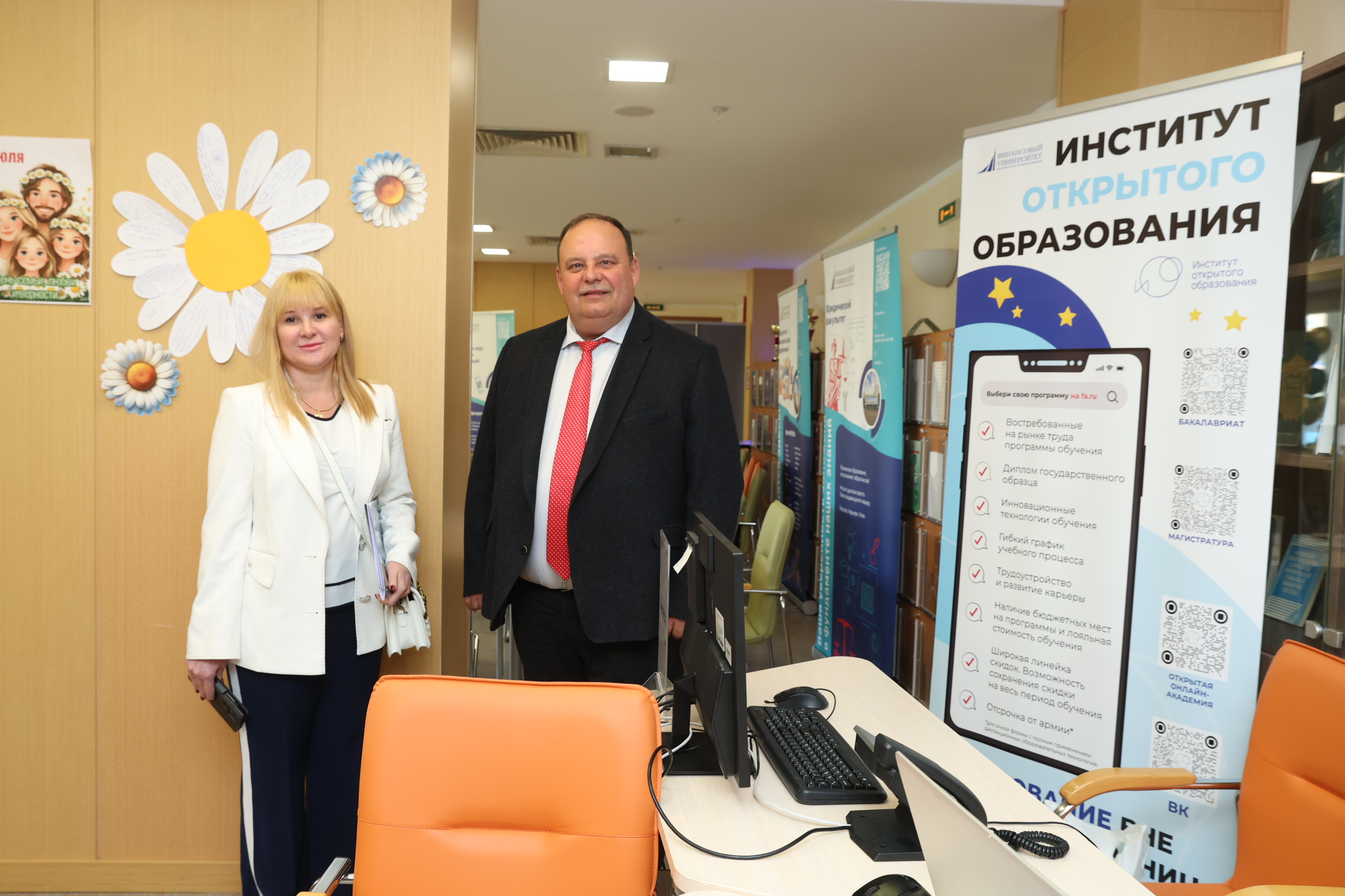 Станислав Прокофьев оценил работу Приемной комиссии Финуниверситета