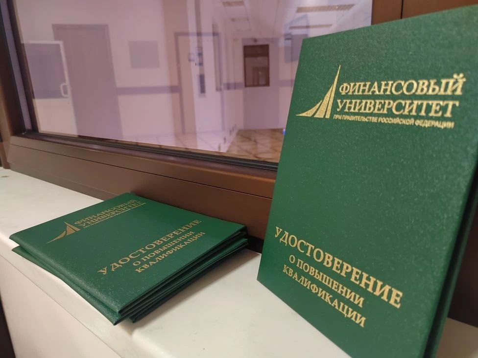 Первый выпуск слушателей программы "Путь к успеху. Бег как часть бизнес-стратегии": новые горизонты личного роста