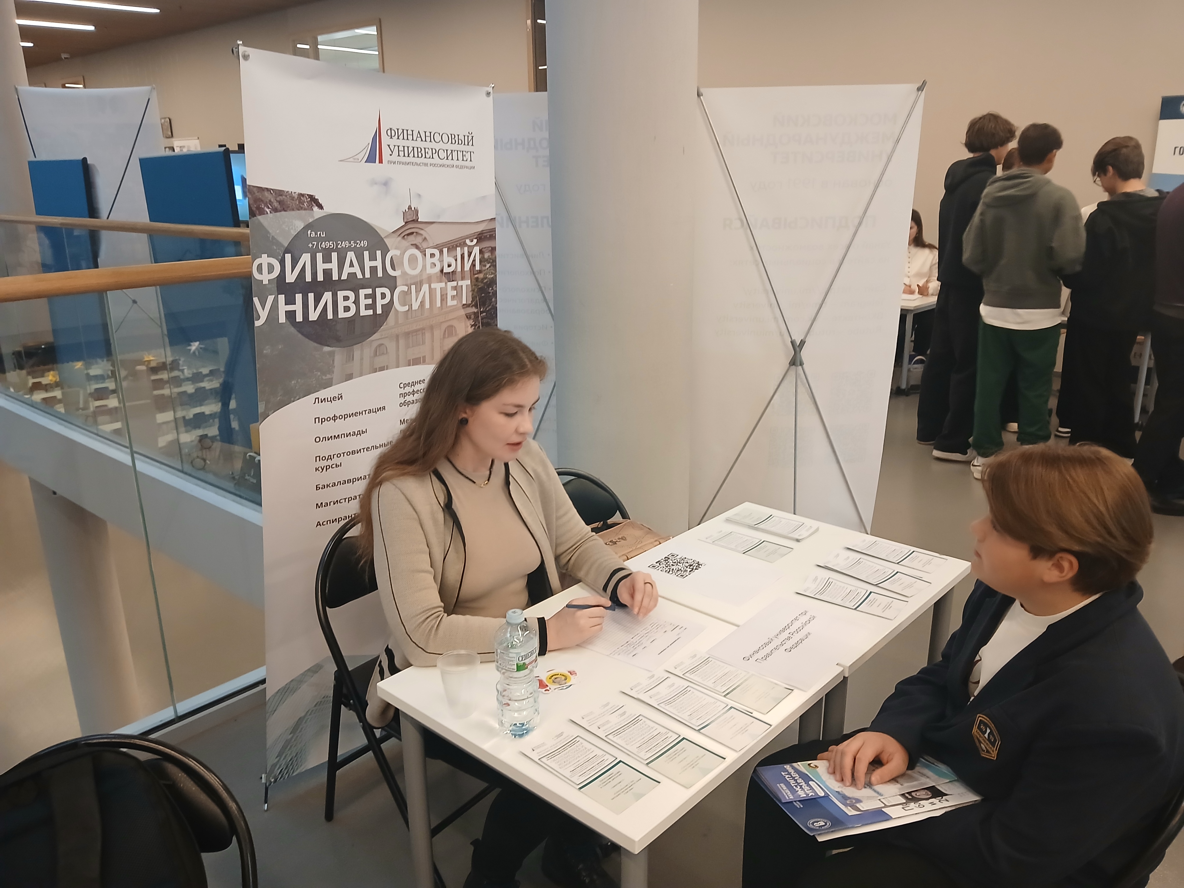 Кафедра иностранных языков в гостях у Хорошколы