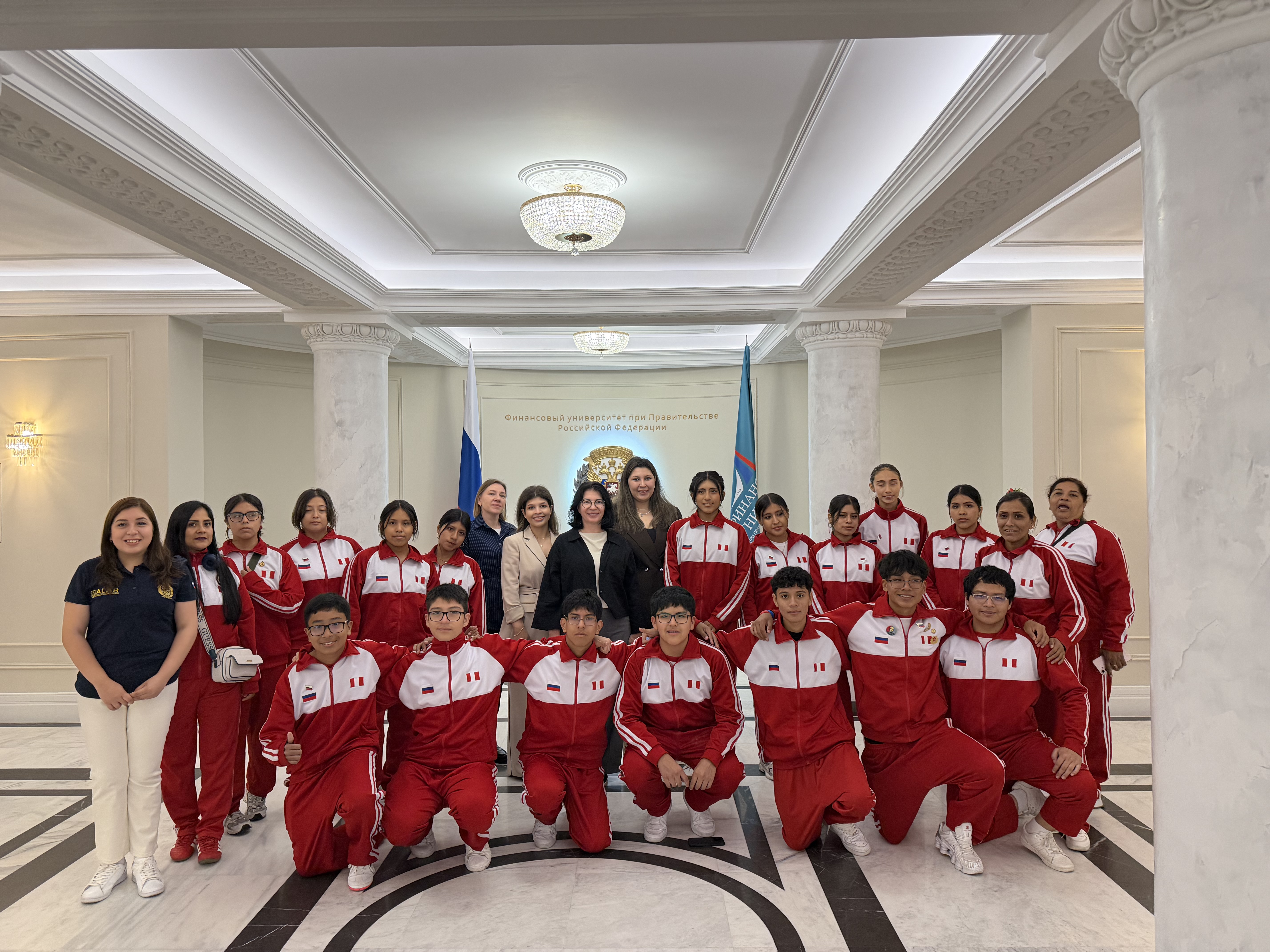 Financial University Welcomes Delegation of Schoolchildren from Peru